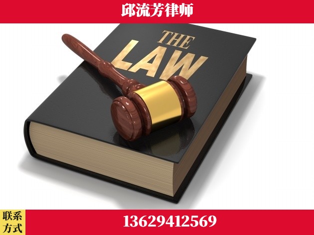 盘州-诈骗类犯罪