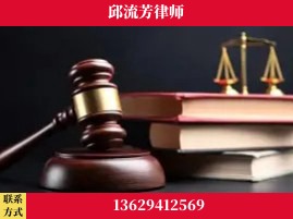盘州-刑事案件