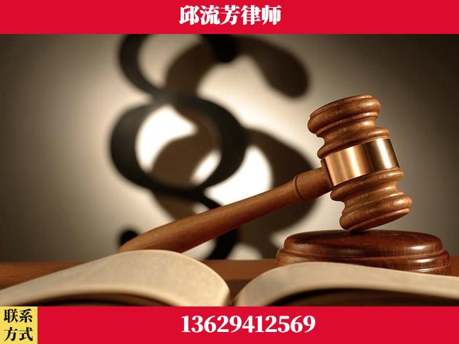 盘州-遗产继承