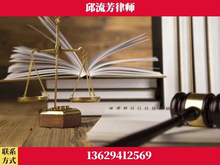 盘州-抚养权
