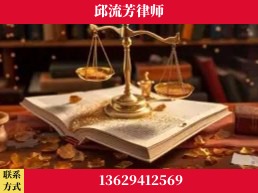 盘州-委托诉讼代理人出庭
