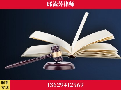 盘州-重大刑事案件处理